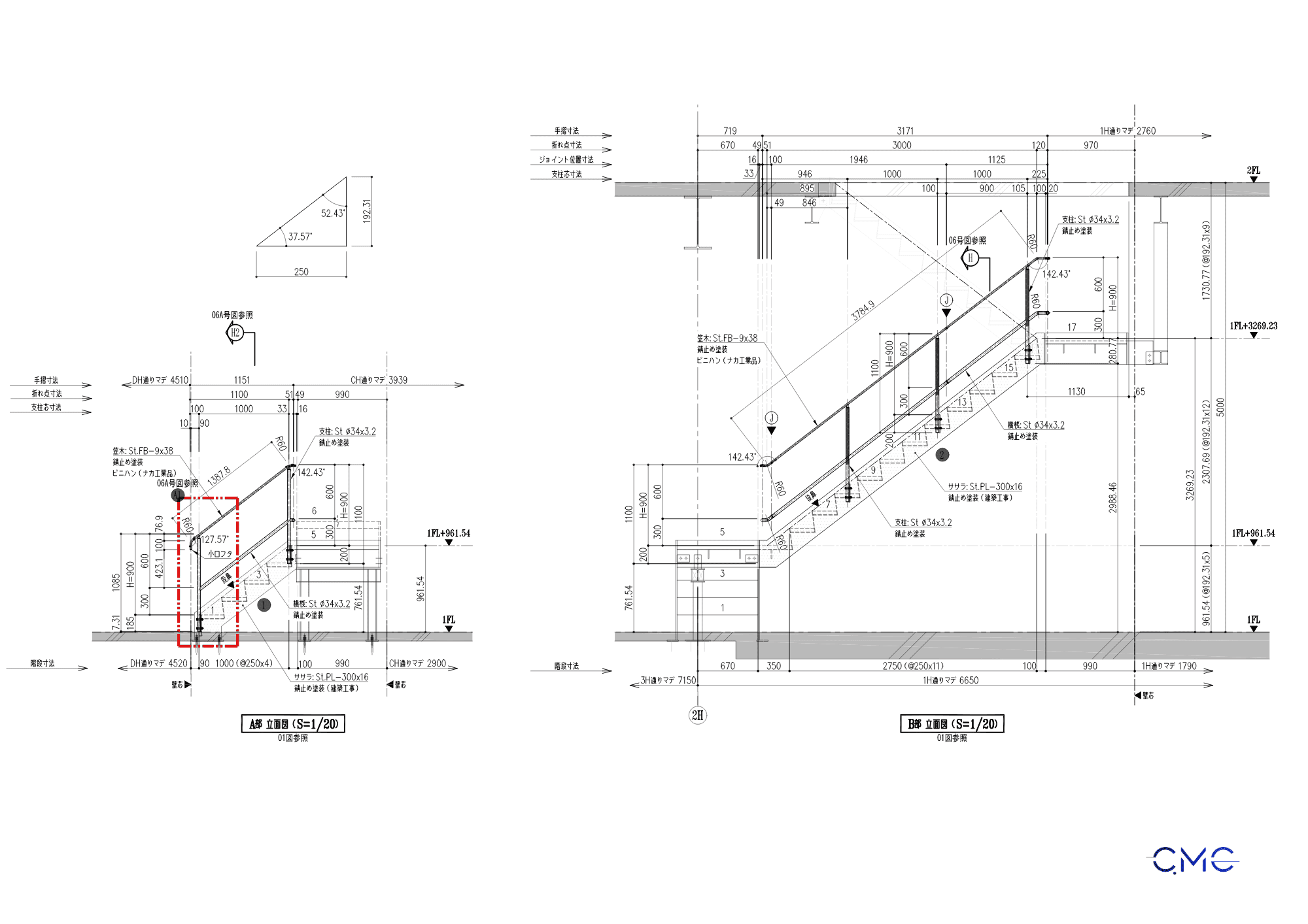 Bản vẽ mặt đứng lan can cầu thang thể hiện cao độ và độ dốc tay vịn