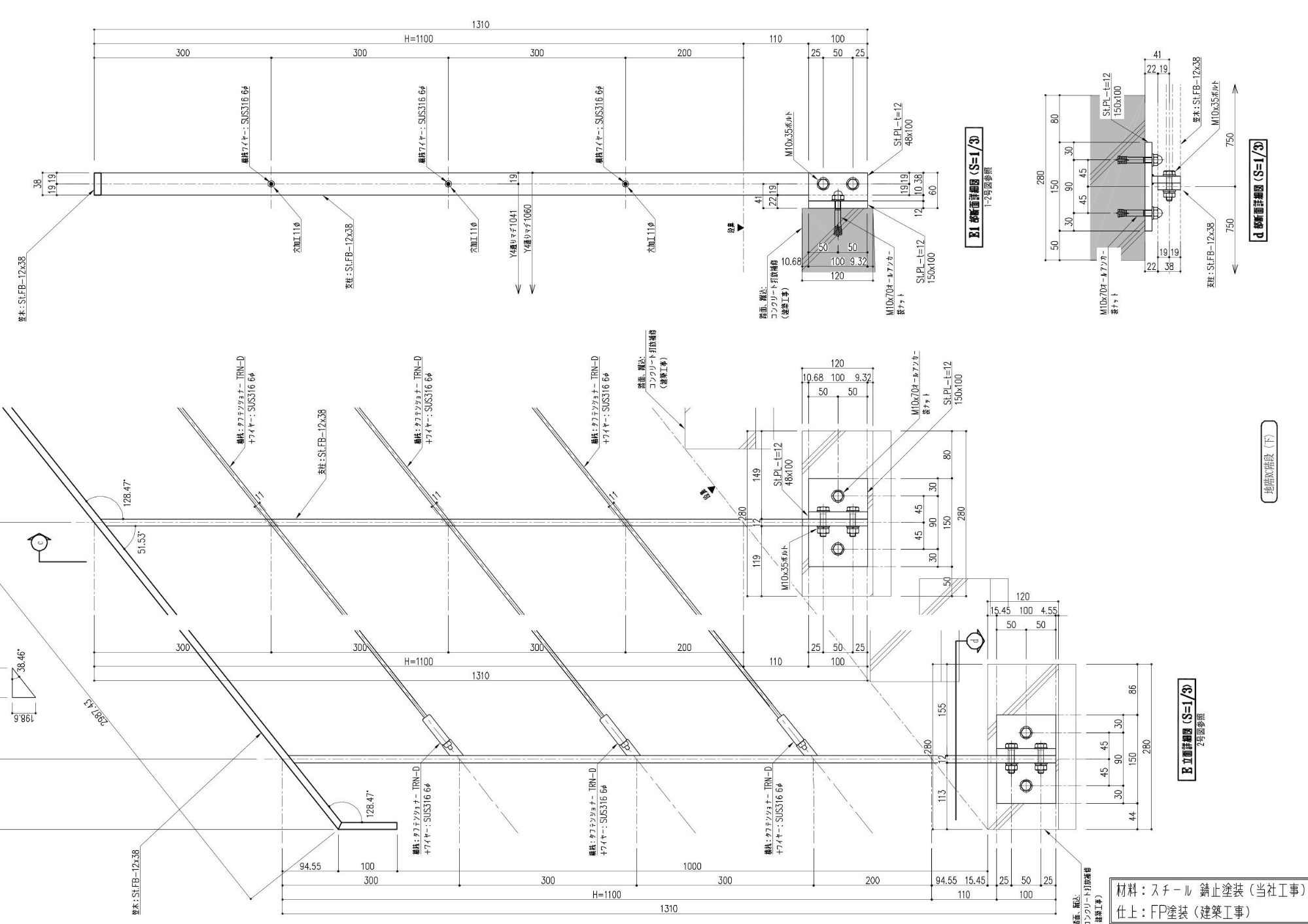 Chi tiết kỹ thuật lan can cầu thang thép bằng AutoCAD 2D