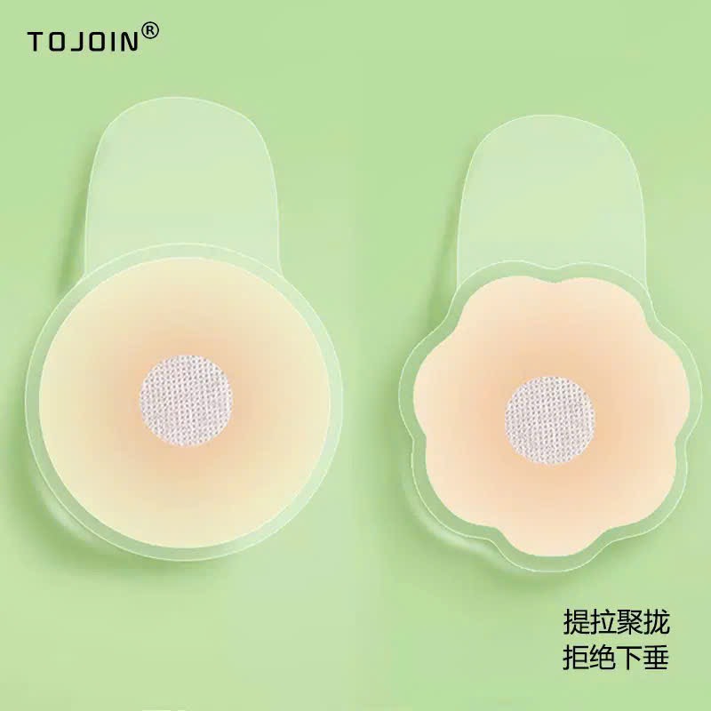 Miếng dán ngực nhỏ