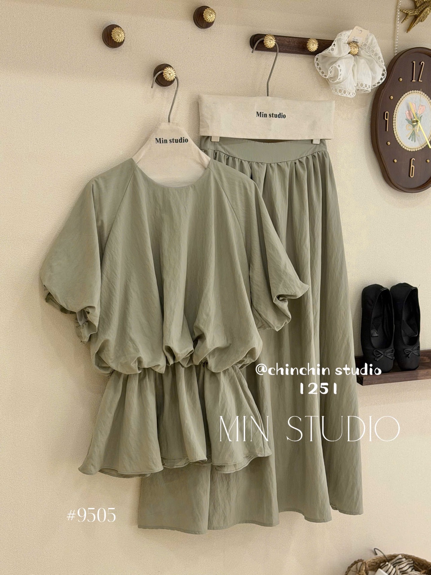 Set áo kiểu nhúng eo phồng chân váy dài