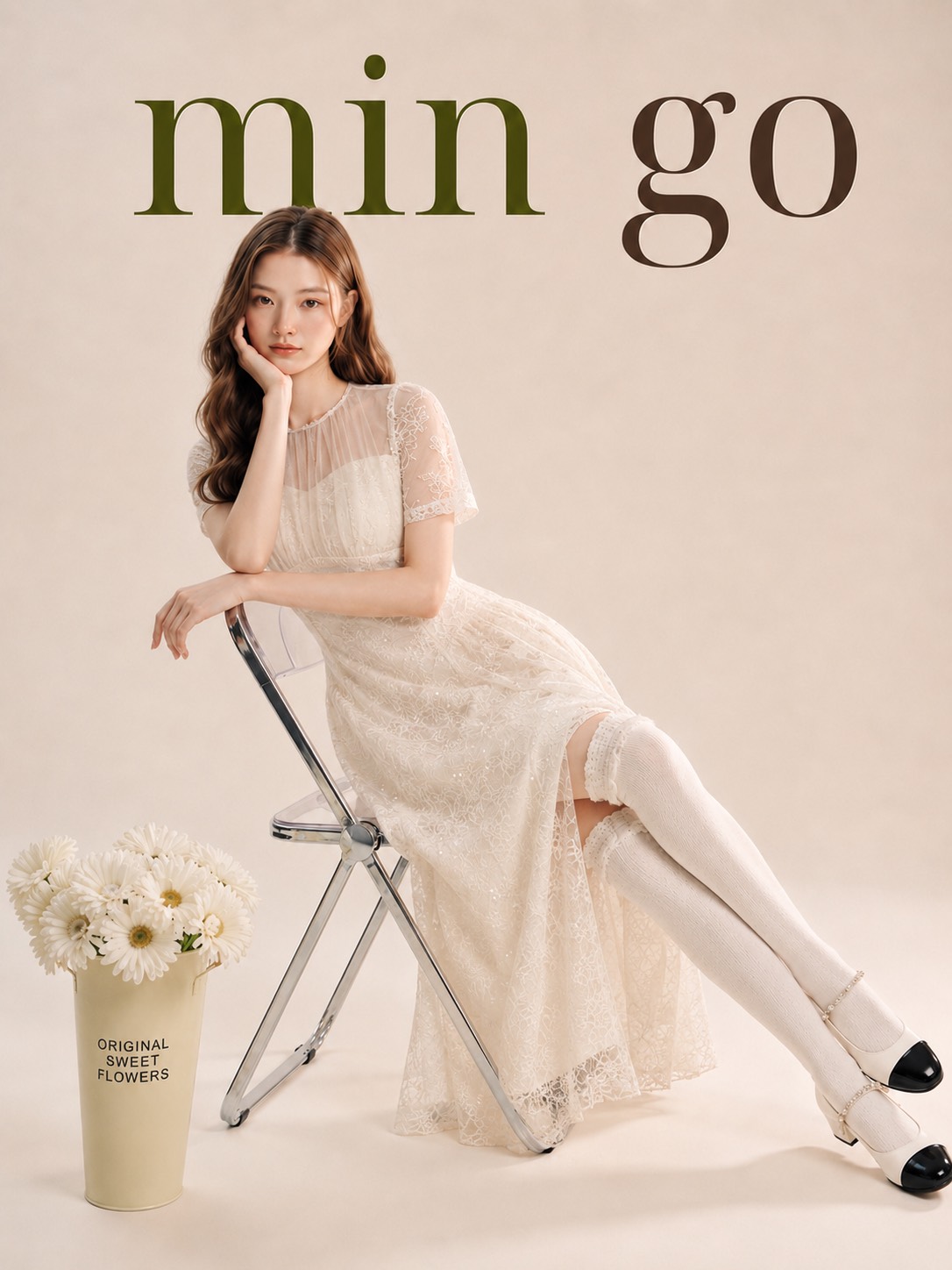 Đầm thiết kế ren chiết eo dáng xoè