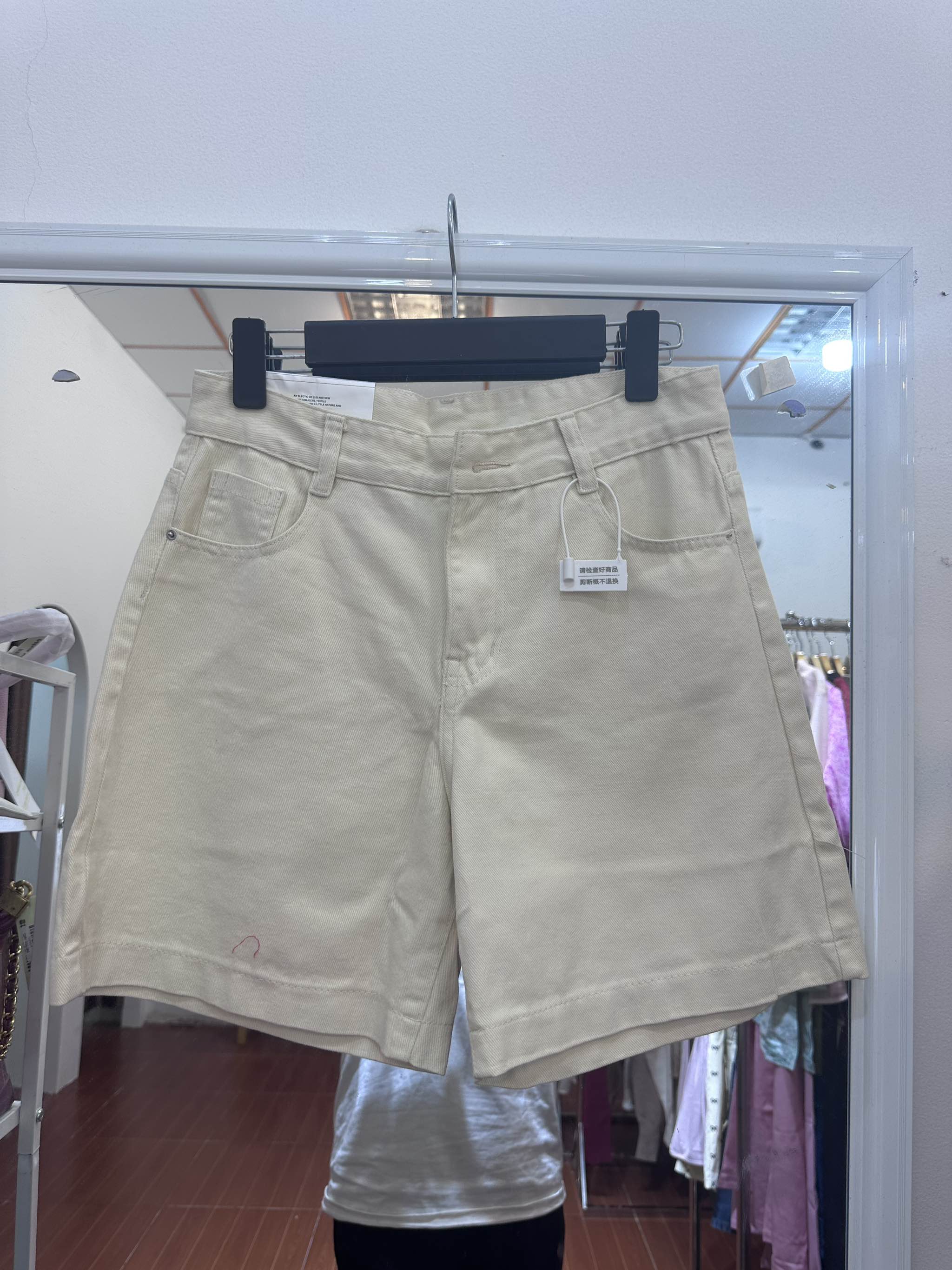 JS14 quần ngố đại trơn lai gấp 3275