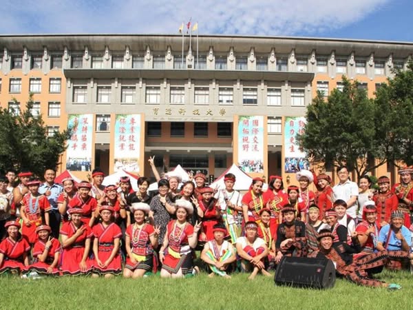 Trường ĐH Dục Đạt