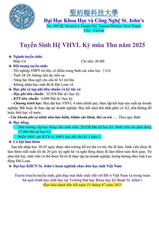 Đại học St. John’s tuyển sinh kỳ Thu 2025: