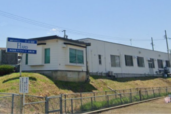 長野工場