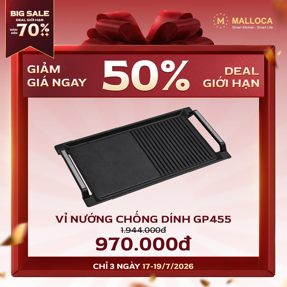 Vỉ GP455
