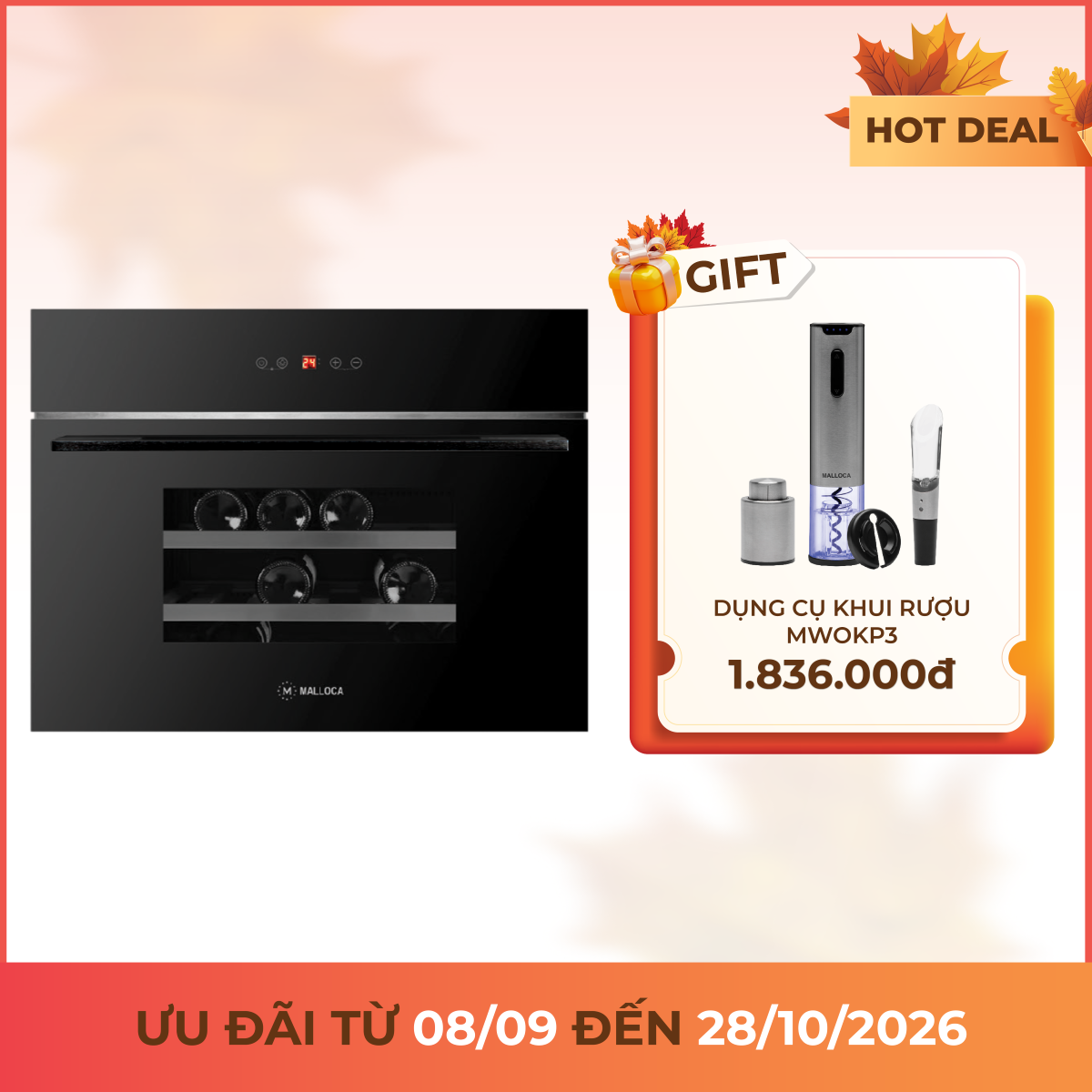 Tủ rượu âm tủ 1 vùng nhiệt độ 45 cm 56L