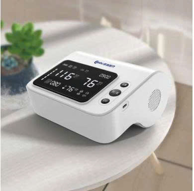 MÁY ĐO HUYẾT ÁP ĐIỆN TỬ BẮP TAY CH-B606