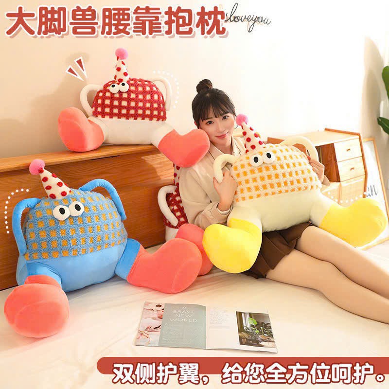 Gối kê lưng bánh cute 145,4k/c (lố 3)