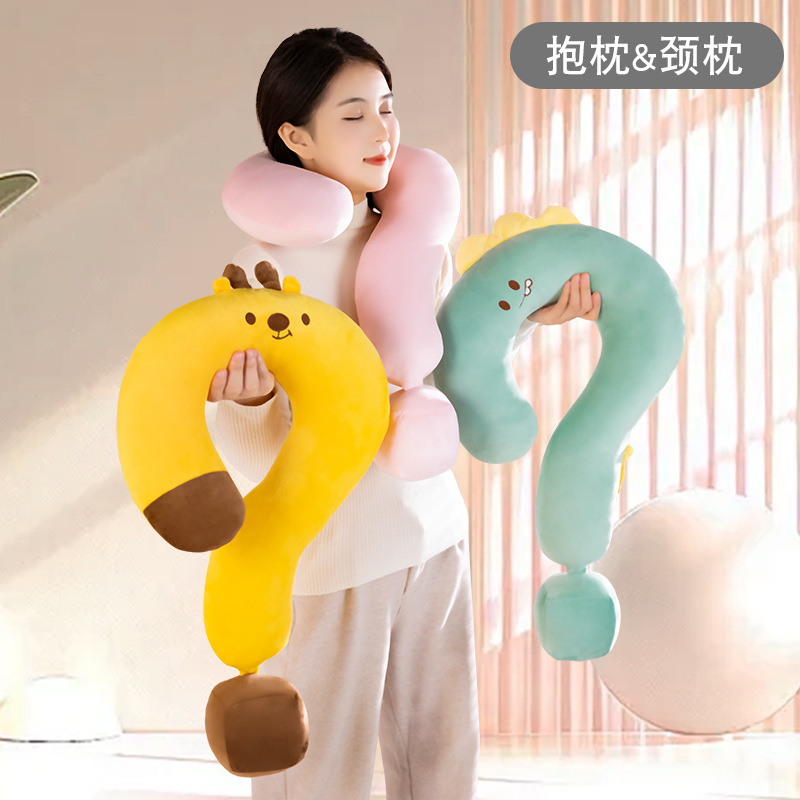 Gối ôm dấu ? 128,7k/c (lố 3)