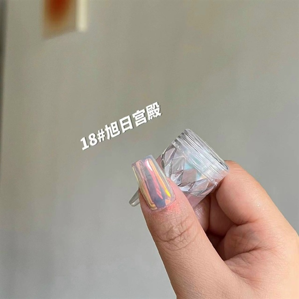 TRÁNG GƯƠNG LẺ - CỰC QUANG