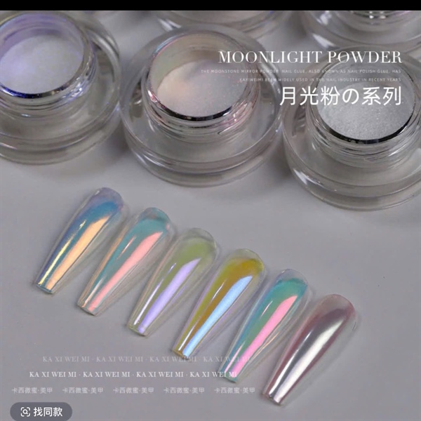 SET TRÁNG GƯƠNG CỰC QUANG-VIA
