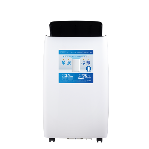 Điều hoà di độngHOT