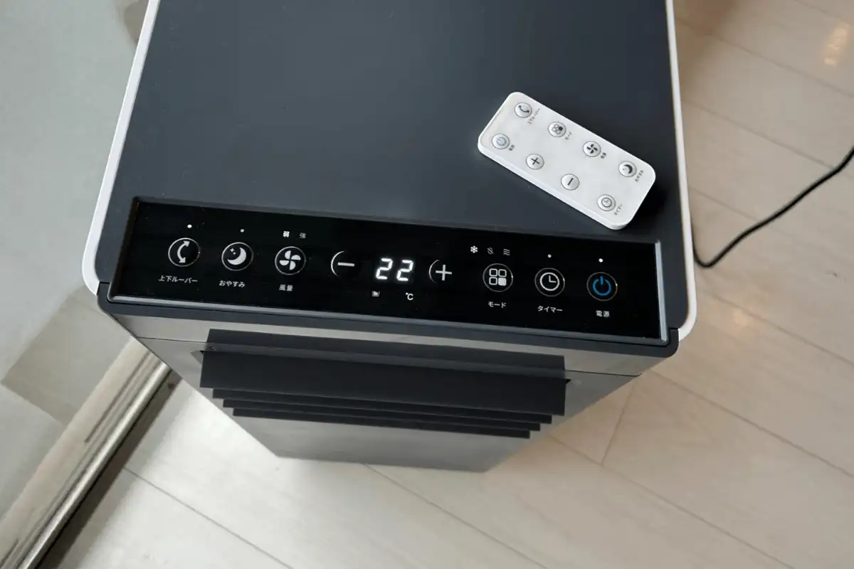 Bảng điều khiển điều hoà di động hiển thị rõ ràng các chế độ, thao tác dễ dàng