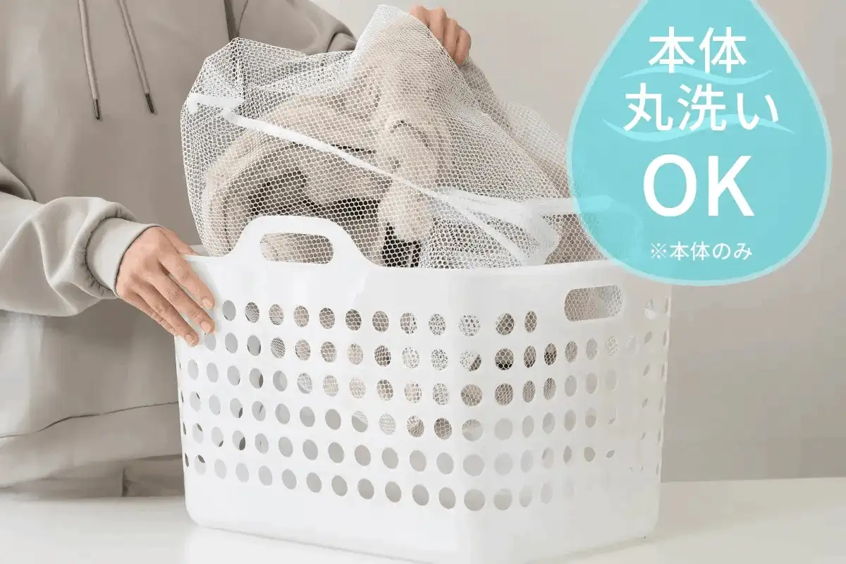 Vệ sinh chăn định kỳ