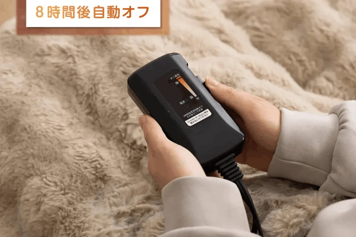 Cảm nhận nhiệt ấm áp, thư giãn với chăn điện tiện lợi