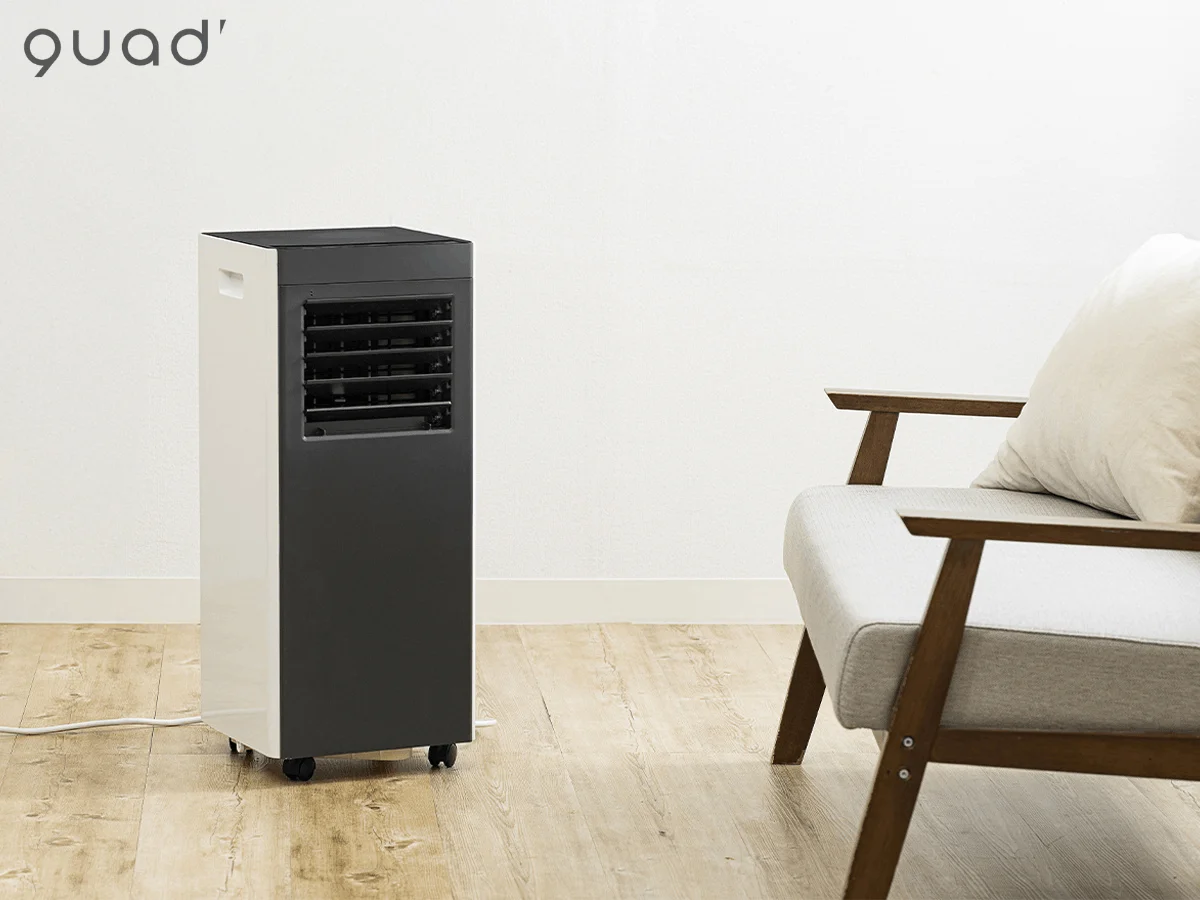 Điều hòa di động có tự động đảo gió QS518WB