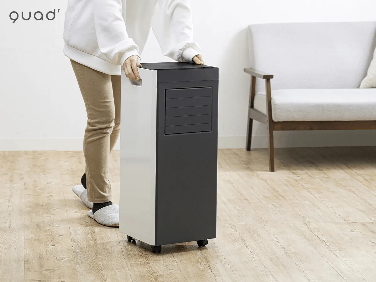 Điều hòa di động có tự động đảo gió QS518WB