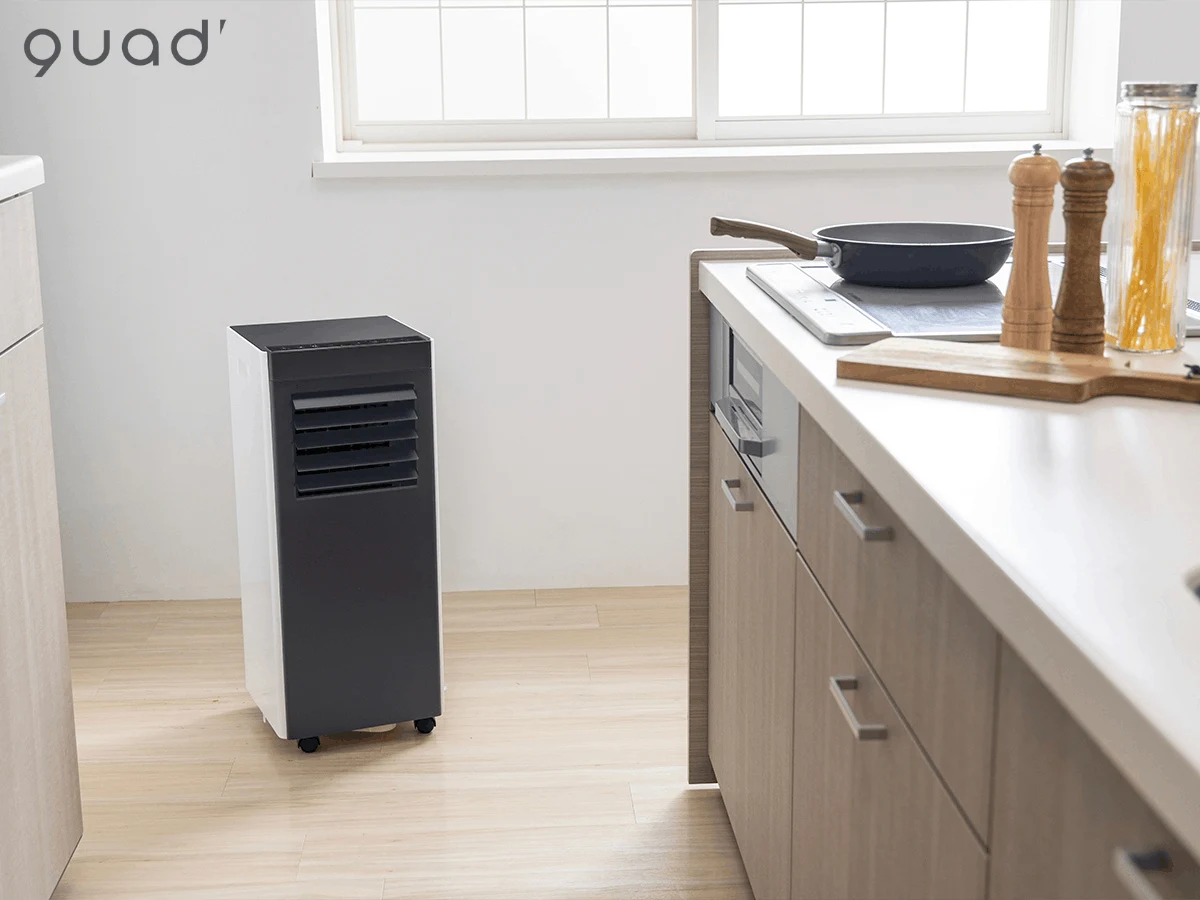 Điều hòa di động có tự động đảo gió QS518WB