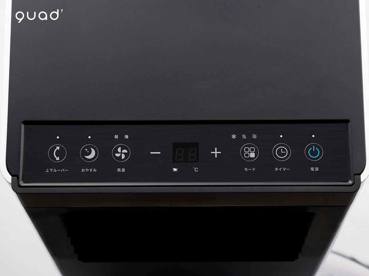 Điều hòa di động có tự động đảo gió QS518WB