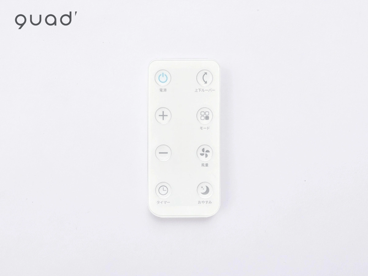 Điều hòa di động có tự động đảo gió QS518WB