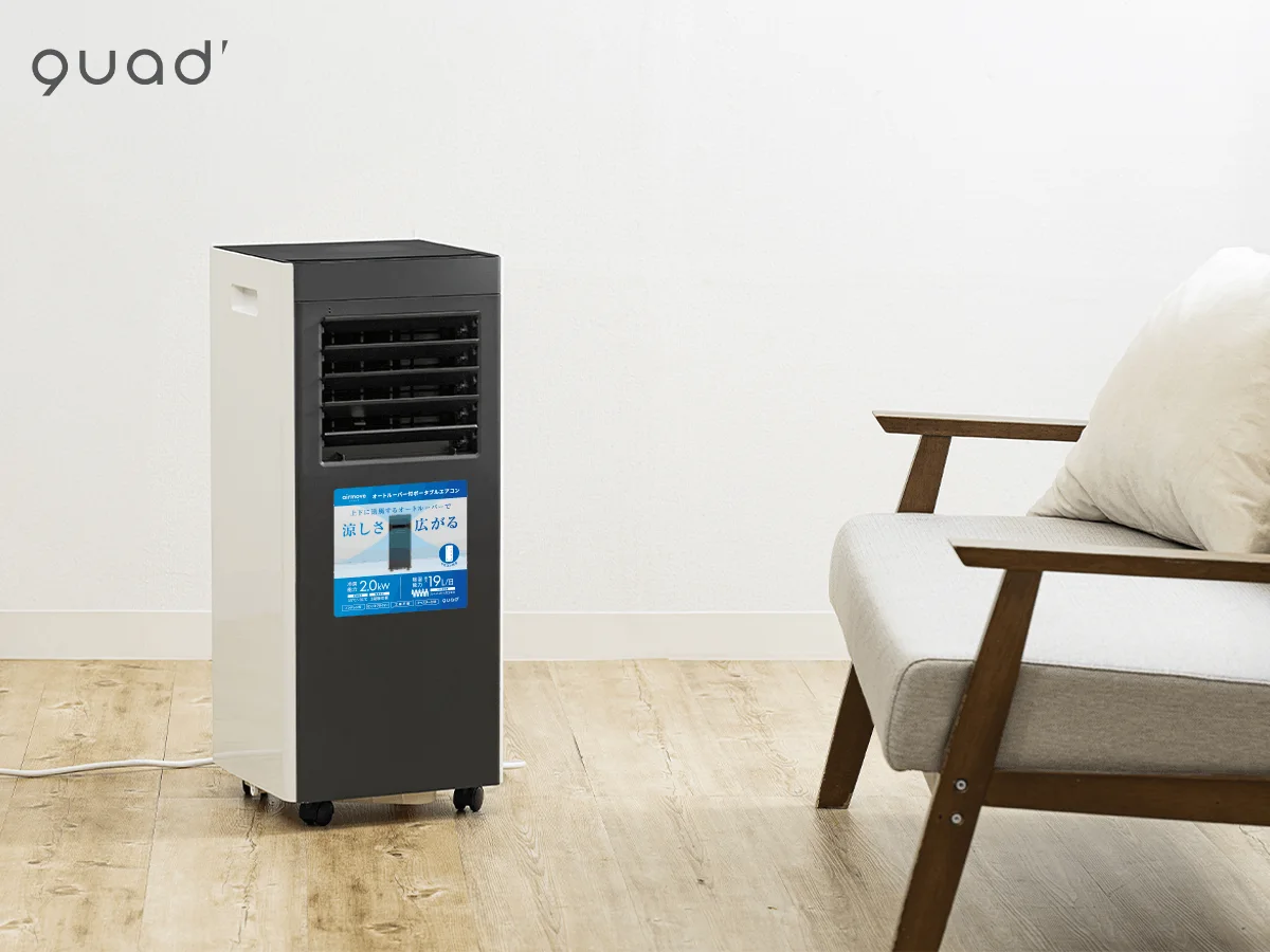 Máy điều hòa di động hút ẩm đa năng Quads QS518