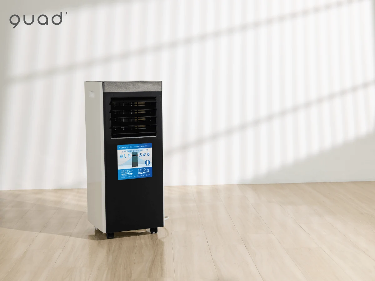 Máy điều hòa di động hút ẩm đa năng Quads QS518