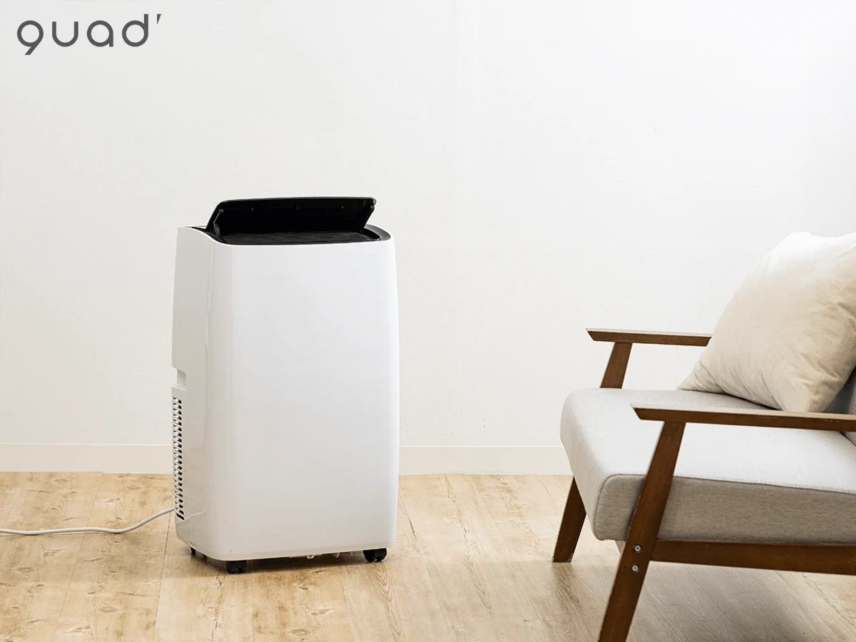 Điều hòa di động có tự động đảo gió QS520WH