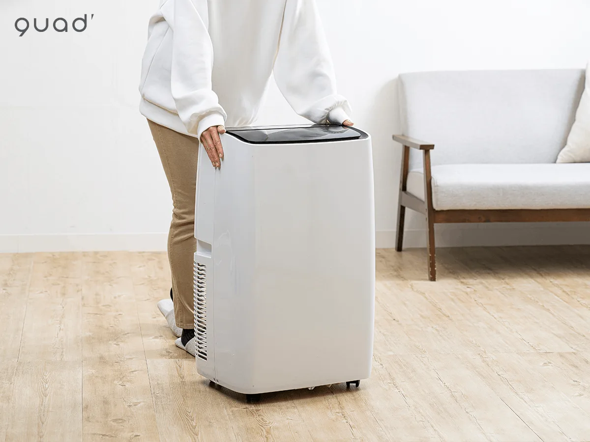 Điều hòa di động có tự động đảo gió QS520WH