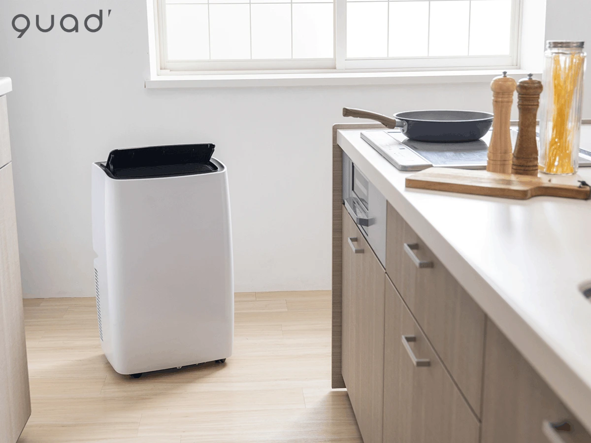 Điều hòa di động có tự động đảo gió QS520WH