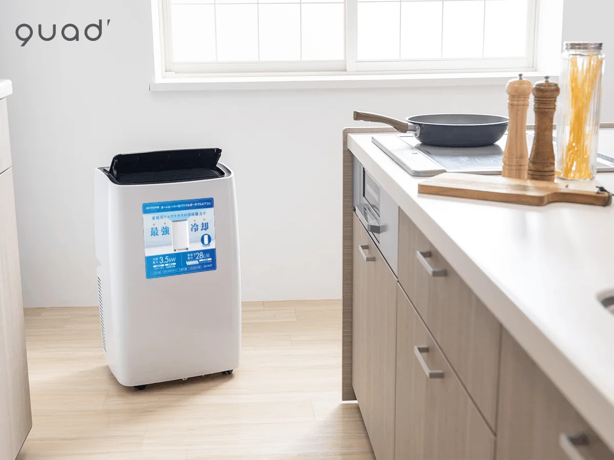 Máy điều hòa di động hút ẩm đa năng Quads QS520