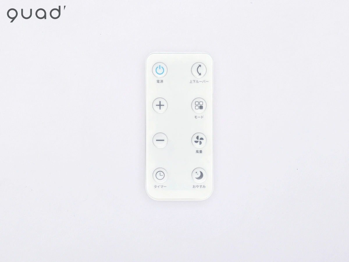 Điều hòa di động có tự động đảo gió QS520WH