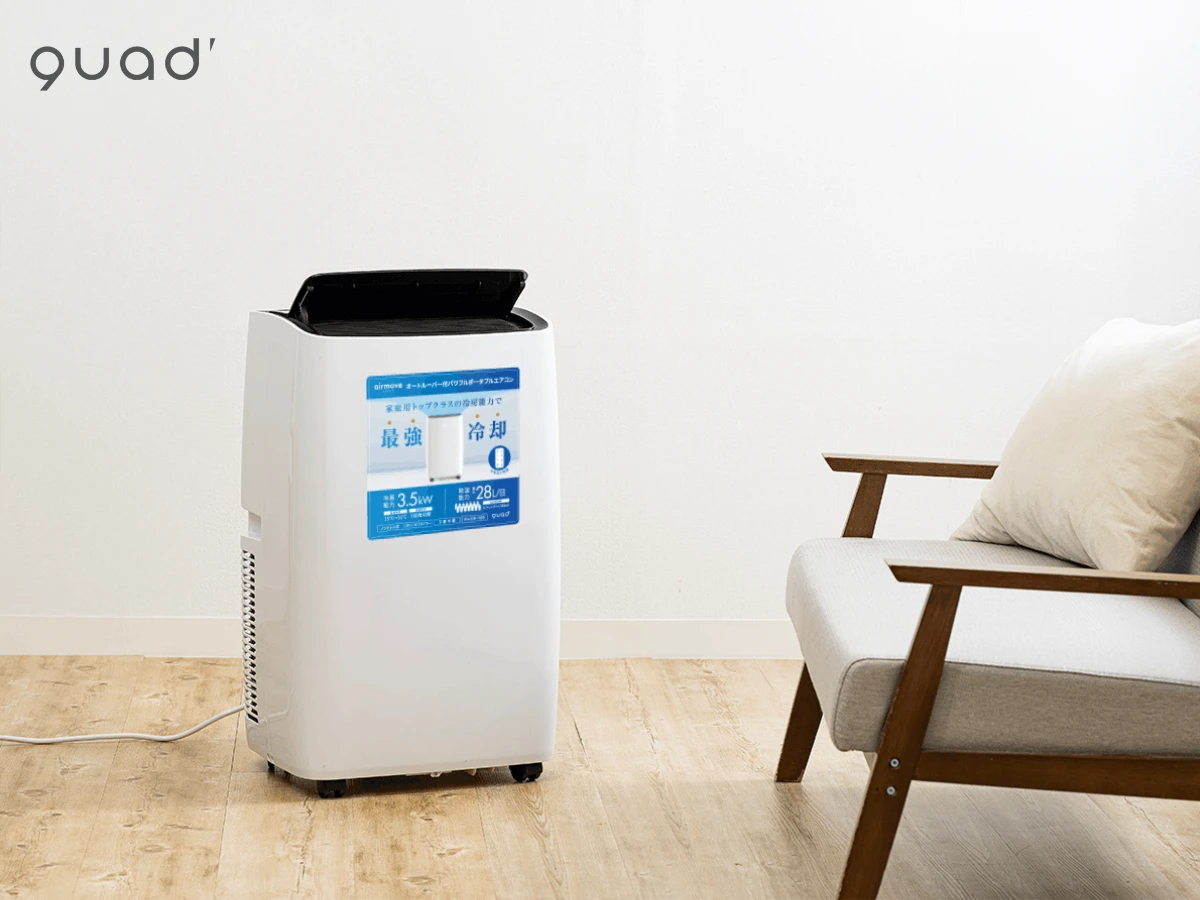 Máy điều hòa di động hút ẩm đa năng Quads QS520