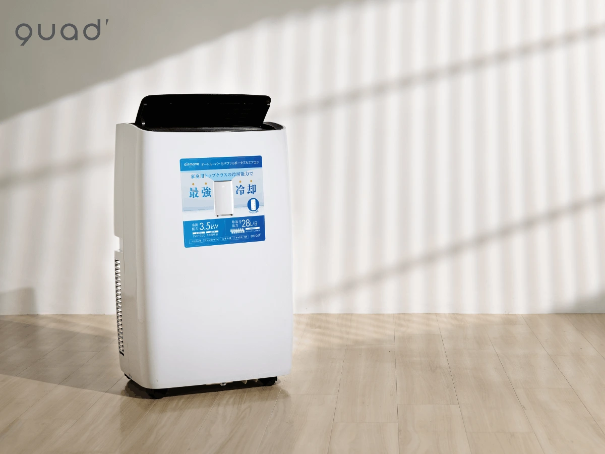 Máy điều hòa di động hút ẩm đa năng Quads QS520