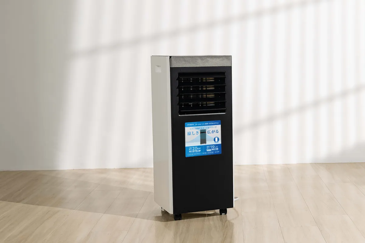 Máy làm lạnh hút ẩm Quads - công suất hút ẩm mạnh