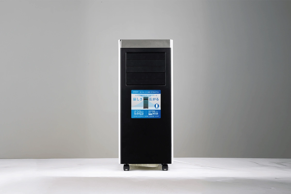 Công suất hút ẩm cao, kiểm soát độ ẩm, mang lại không gian thoáng mát