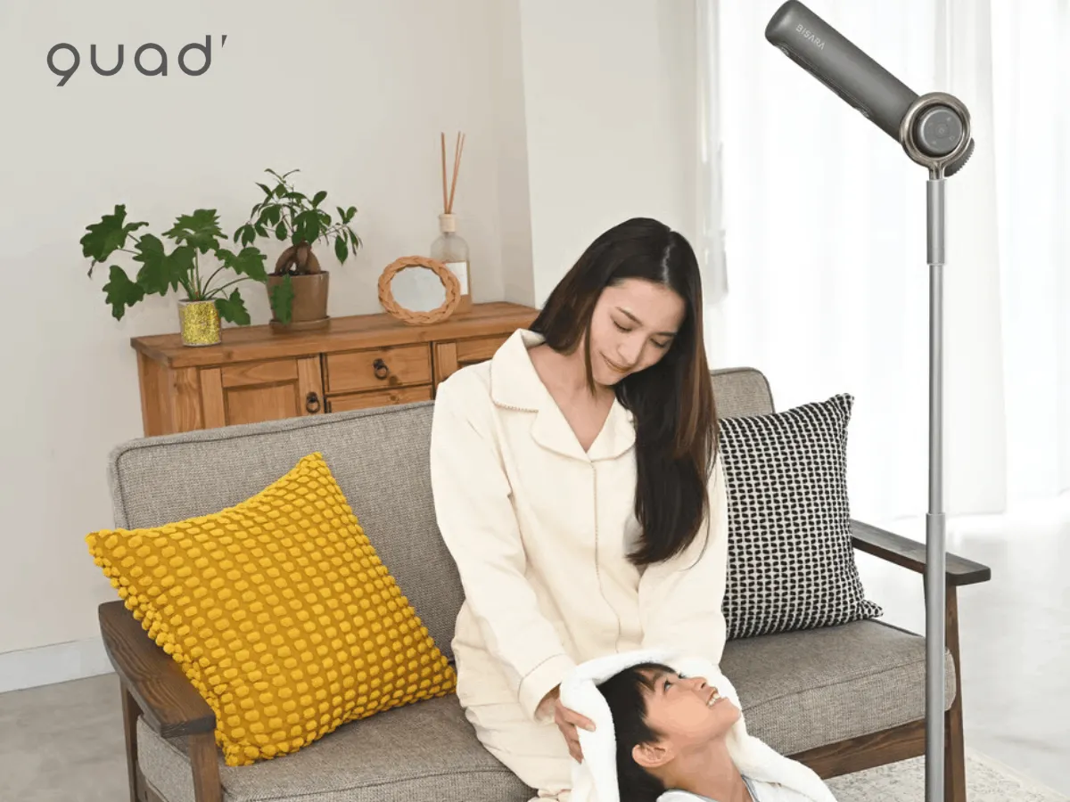 Máy sấy tóc BSR002GY