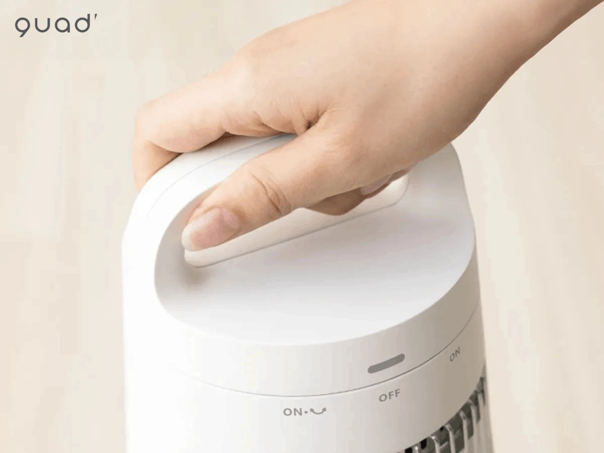 Máy sưởi carbon có chức năng đảo gió tự động CONE QS425IV