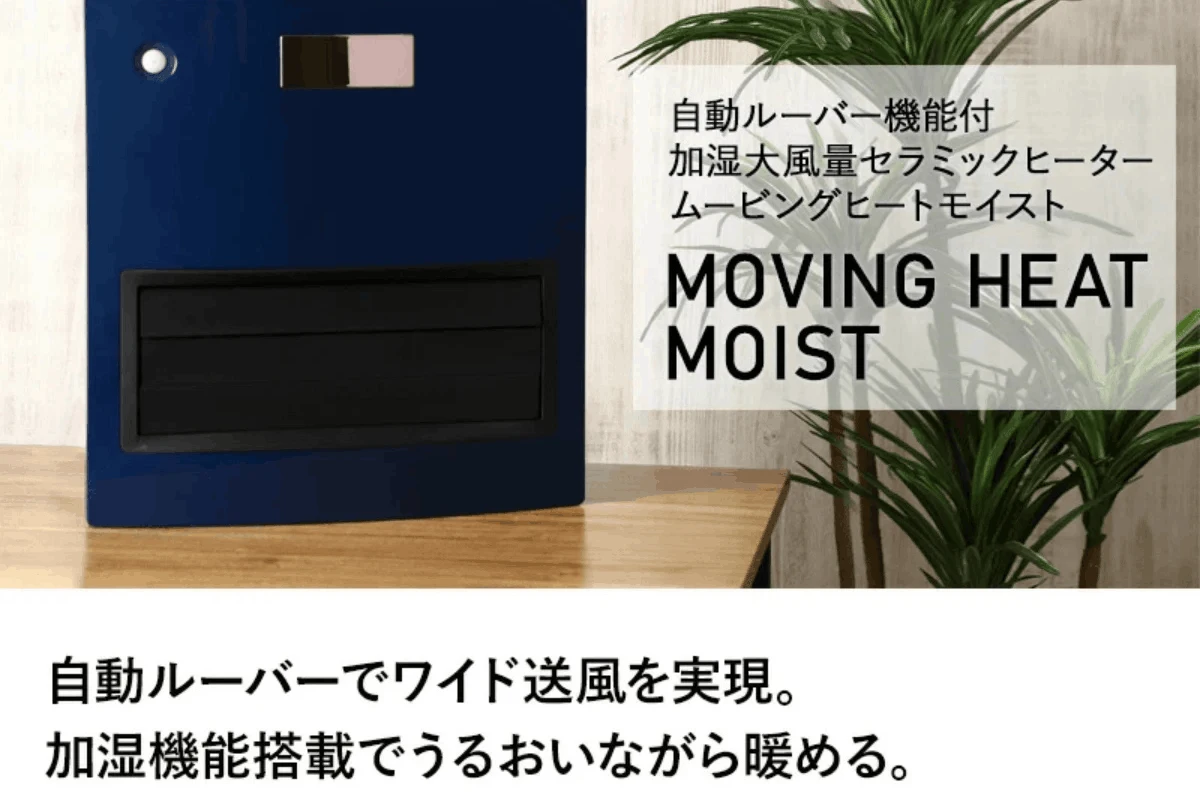 Chọn máy có công suất phù hợp với diện tích không gian sống