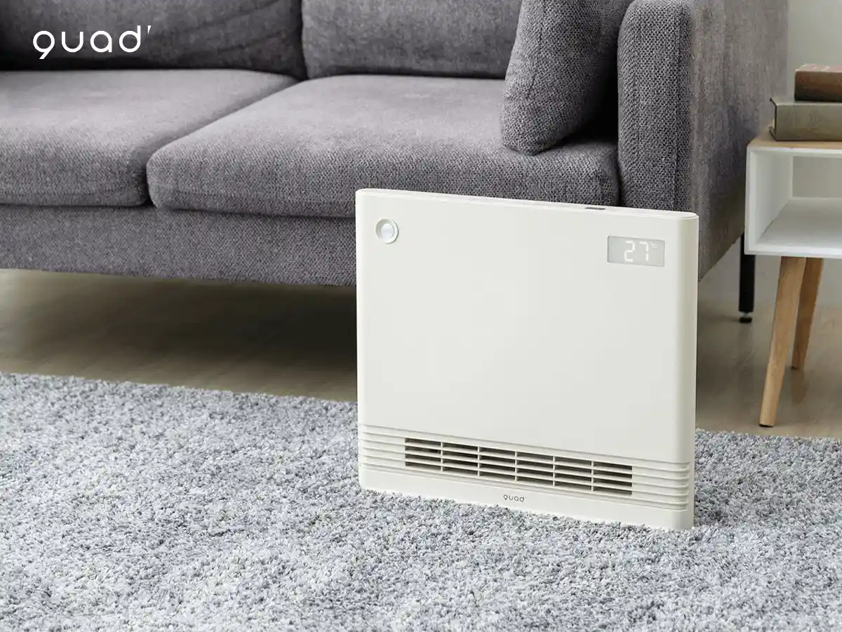 Máy sưởi gốm tiết kiệm điện lưu lượng gió lớn WIDE ENA HEAT QS424IV