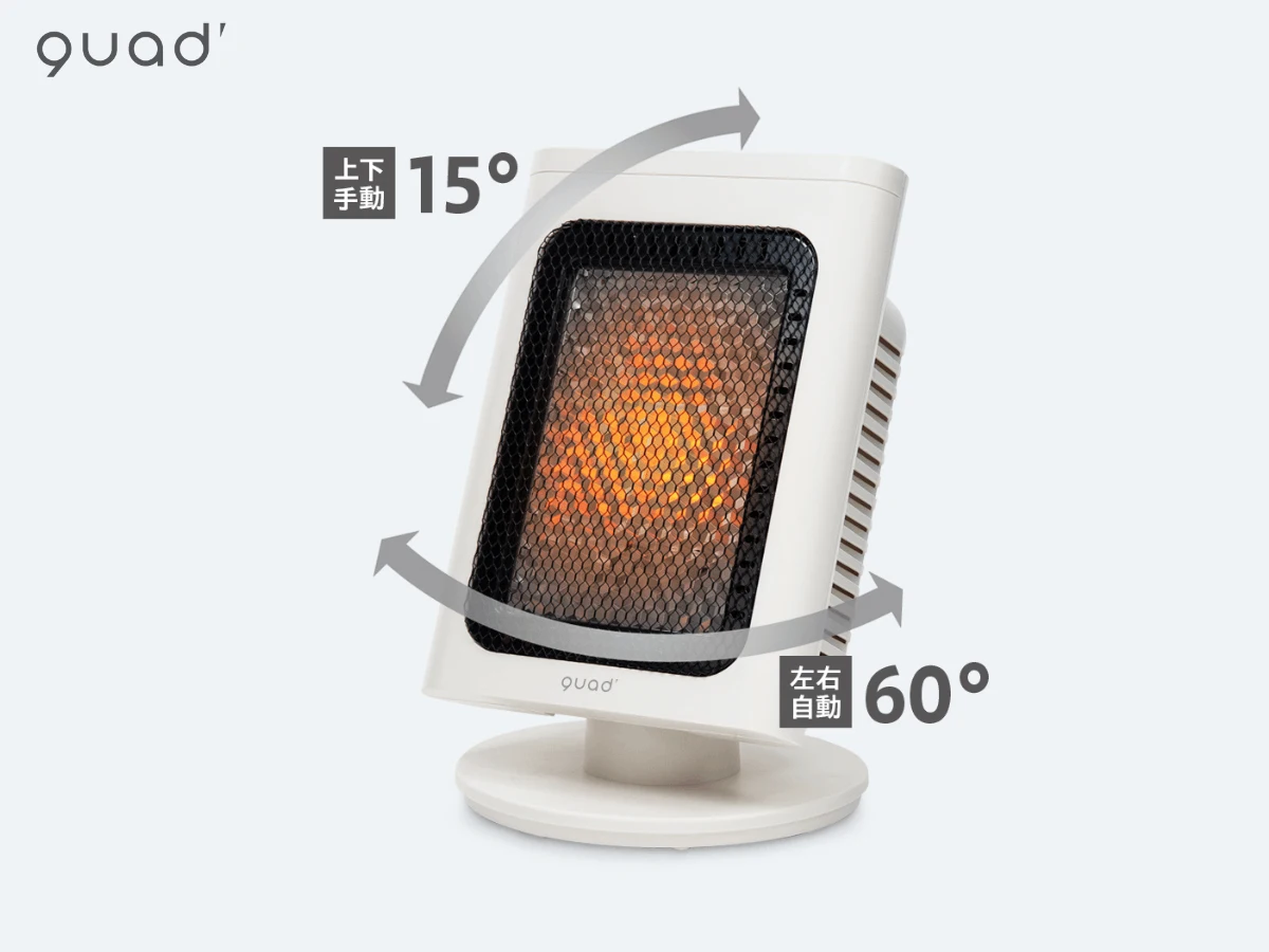 Máy sưởi Rifleca QS327IV