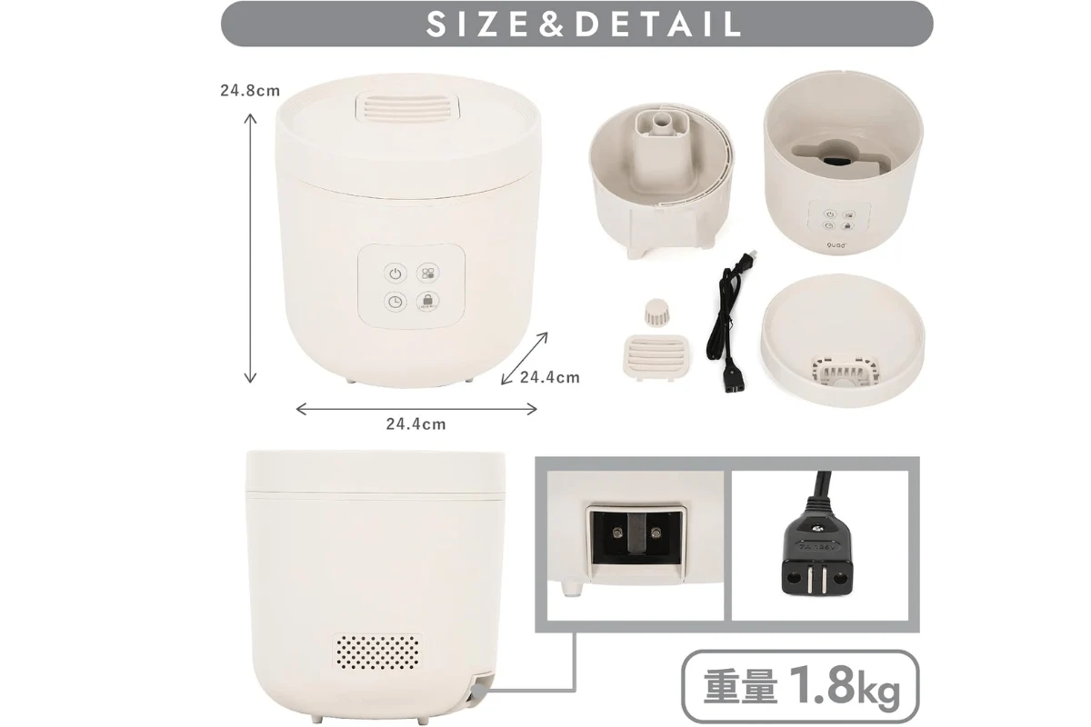 Các bộ phận máy làm ẩm không khí dễ dàng tháo rời, vệ sinh định kỳ