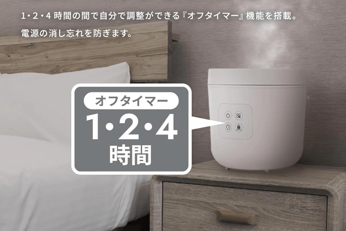 Máy tạo ẩm hoạt động bay hơi tự nhiên giúp hơi ẩm lan trong không khí nhẹ nhàng, dịu êm