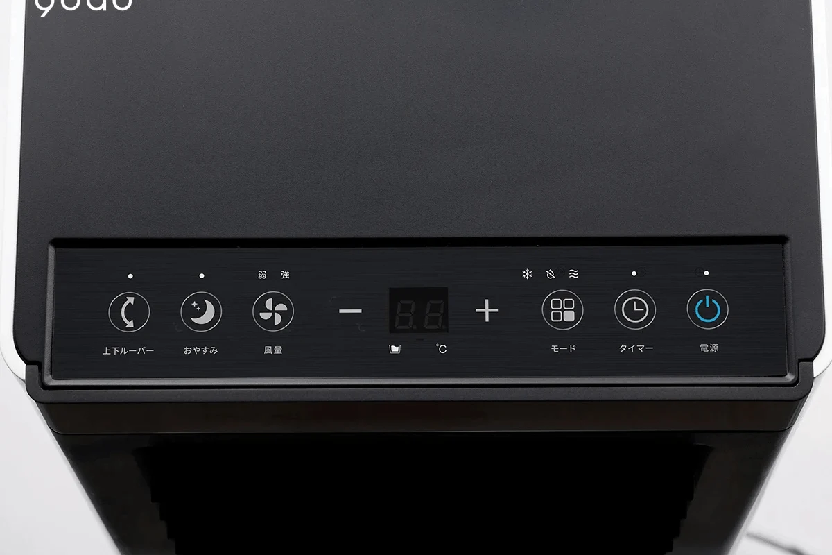 Chọn điều hoà có nhiều tính năng tích hợp giúp sử dụng tiện lợi hơn