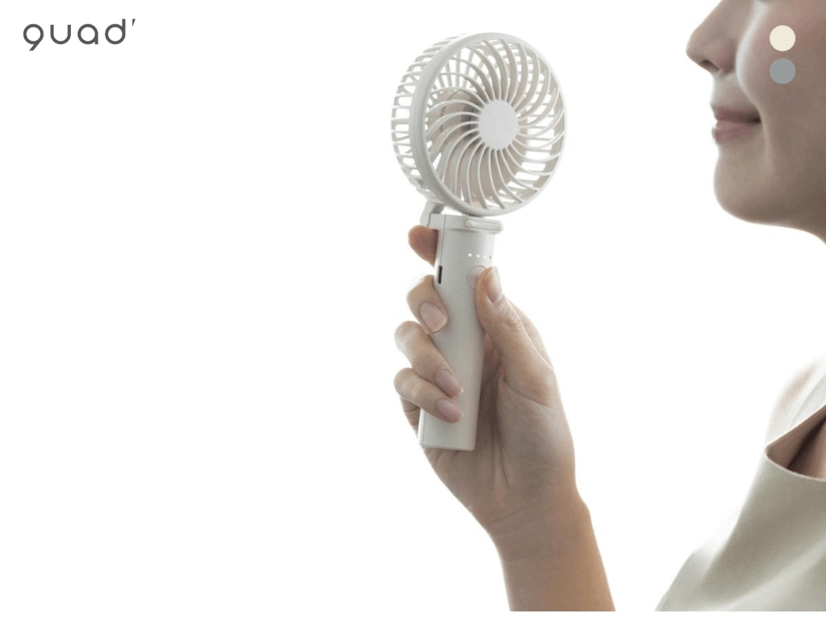 Quạt cầm tay QJ411WH