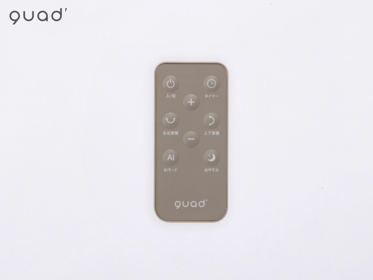 Quạt đứng tuần hoàn phòng khách 3D DC SMARTAIR DC QS543GB