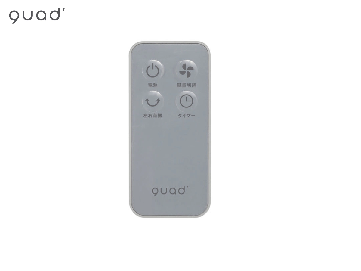 Quạt đứng tuần hoàn phòng khách DC SMARTAIR DC QS538GY