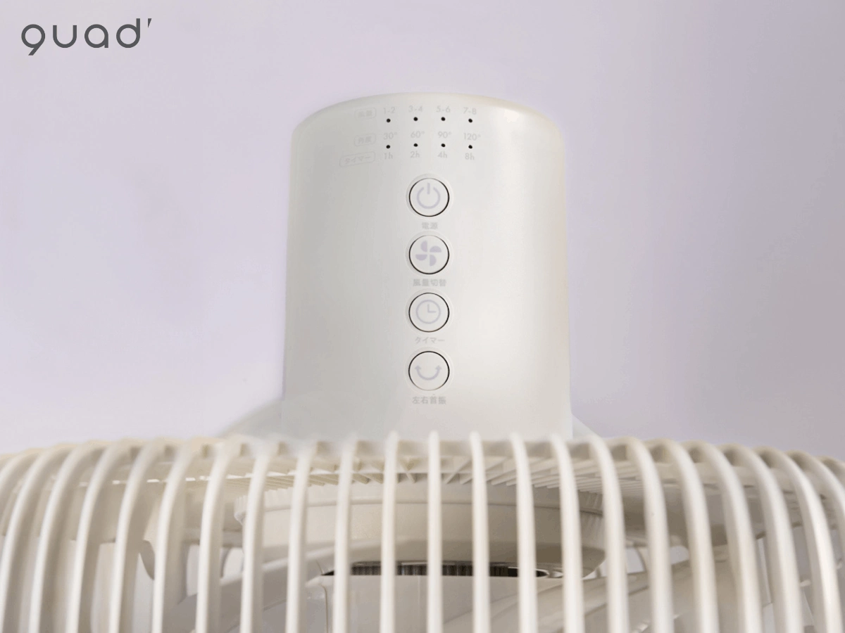 Quạt đứng tuần hoàn phòng khách DC SMARTAIR DC QS538IV