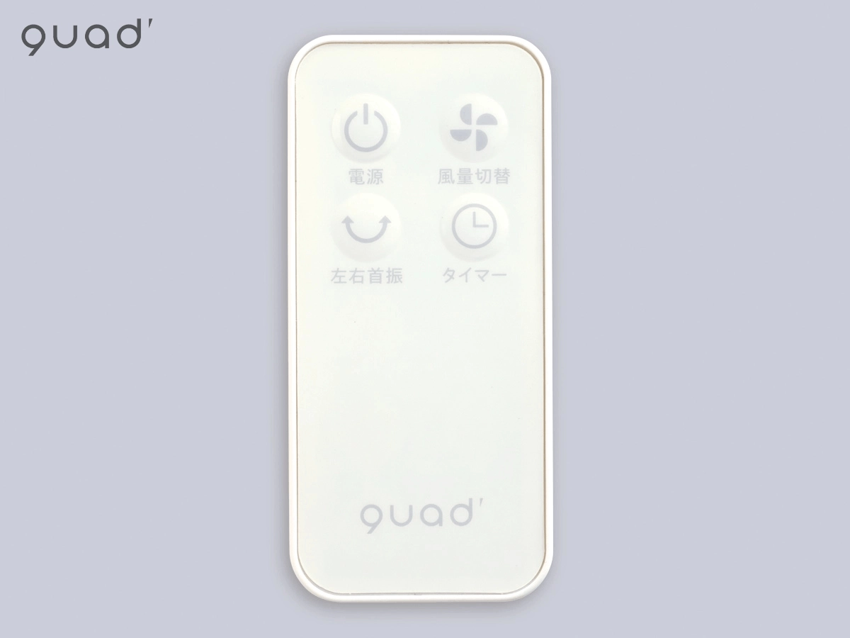 Quạt đứng tuần hoàn phòng khách DC SMARTAIR DC QS538IV