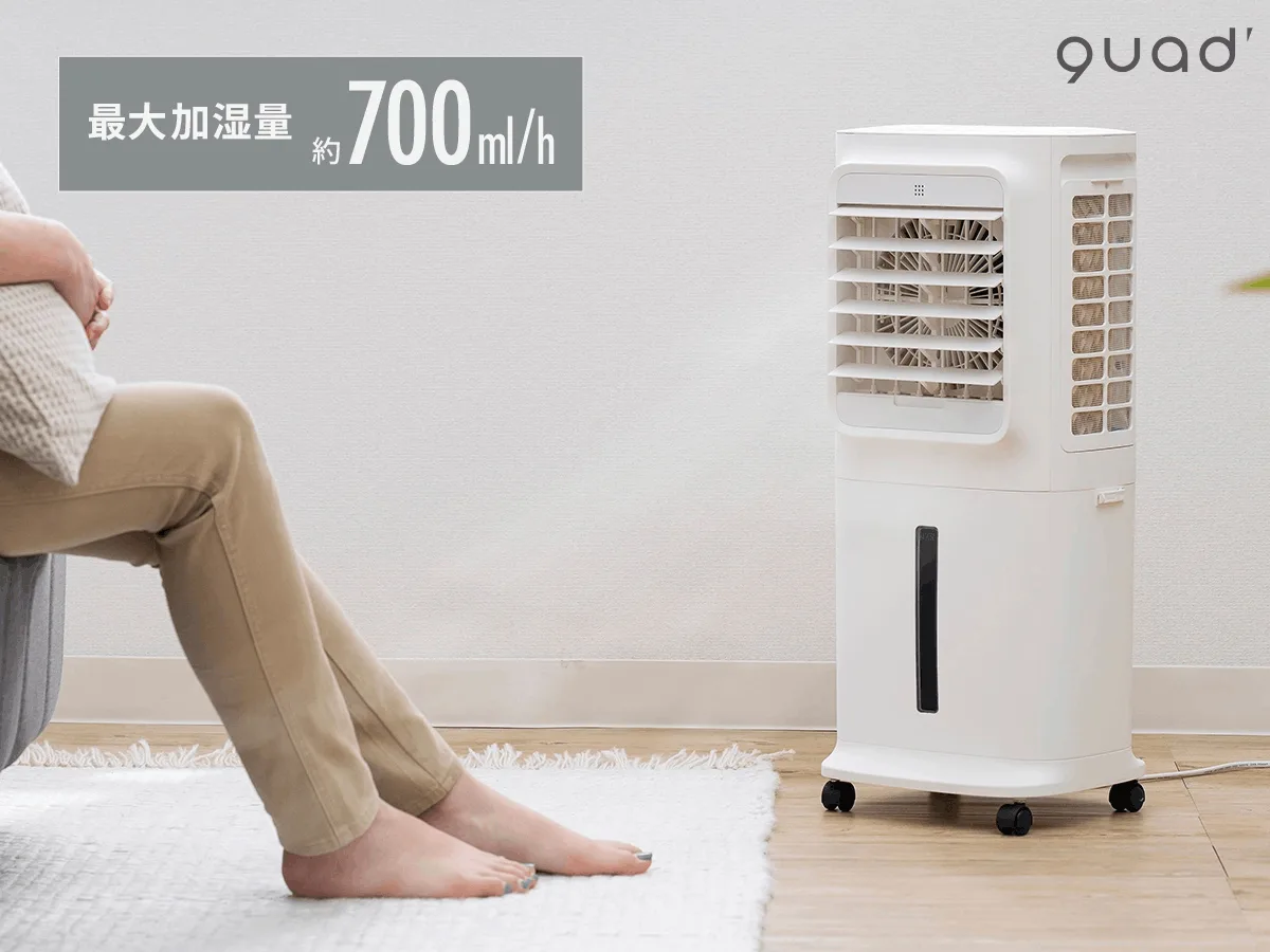 Quạt hơi nước làm mát công suất lớn, cấp nước từ trên QS521WH